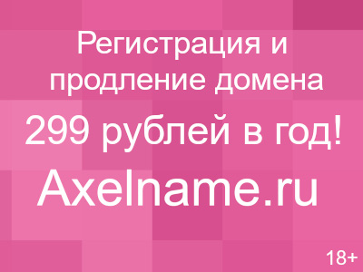 Раскраски трехмерные Раскраски трехмерные